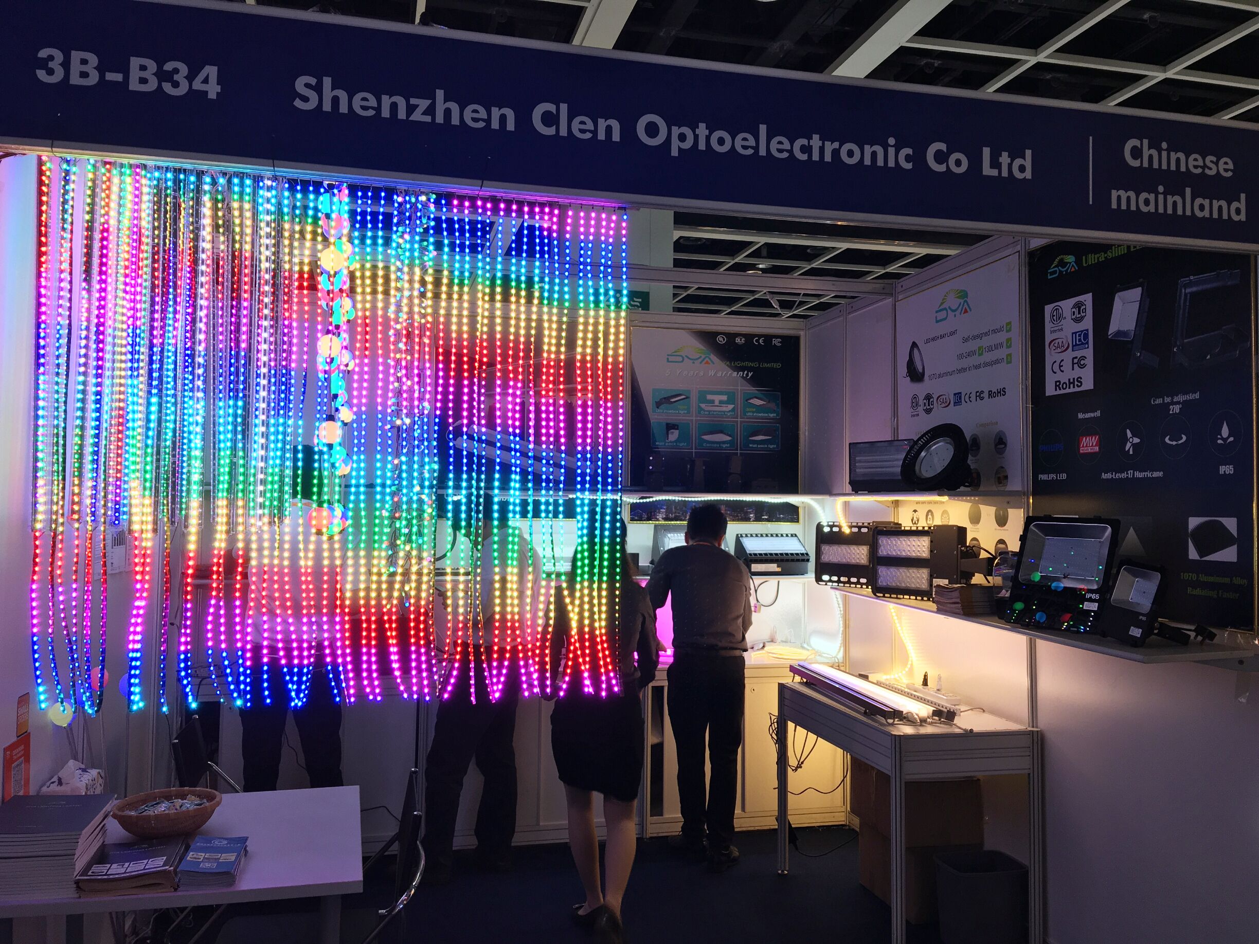 Hong Kong Lighting Fair (Spring Edition)2017